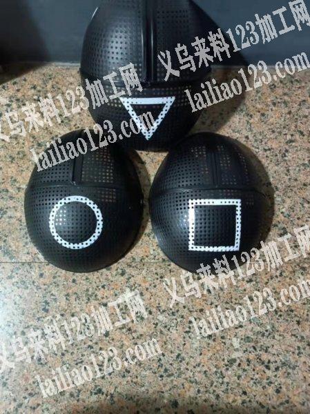 如图，寻求面具半成品，是厂家合作