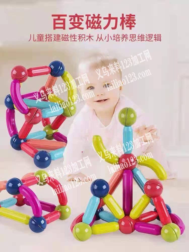 如图，这种谁家有，有意者联系