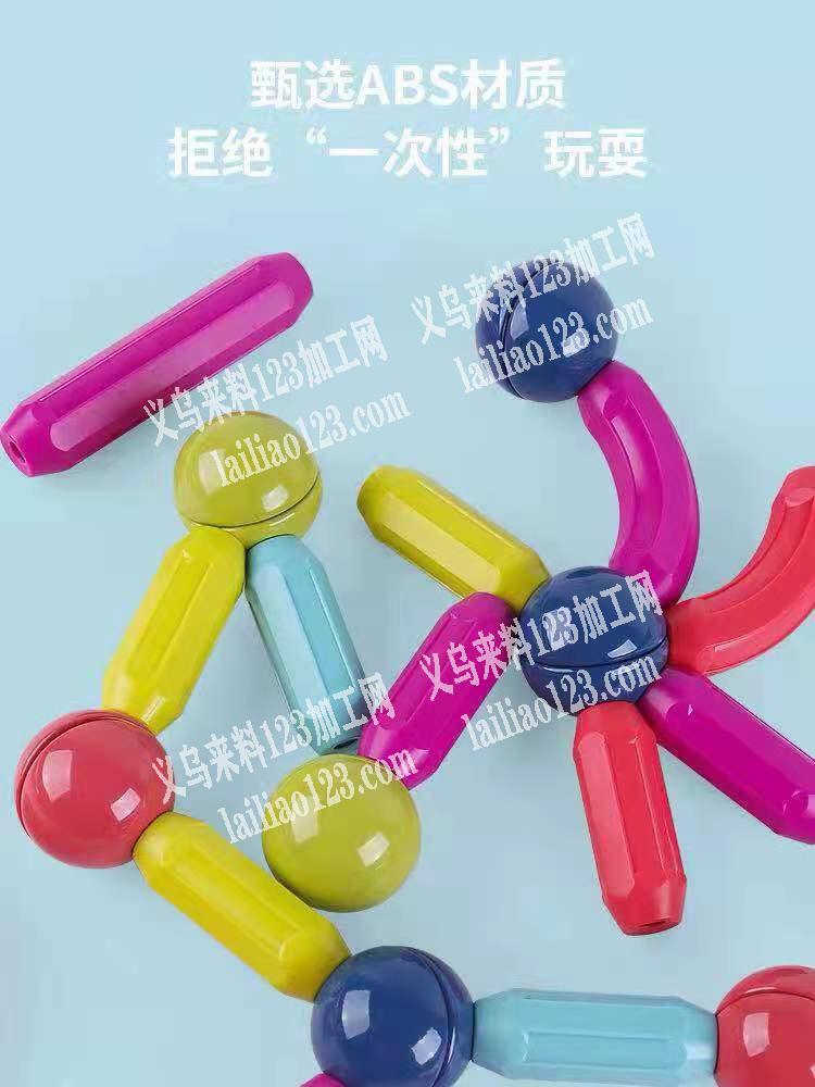 如图，这种谁家有，有意者联系