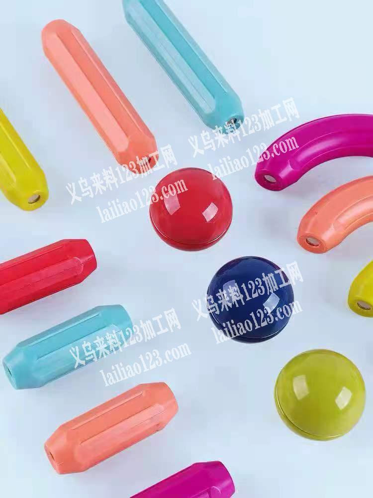 如图，这种谁家有，有意者联系