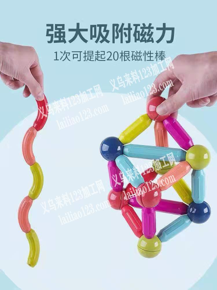 如图，这种谁家有，有意者联系