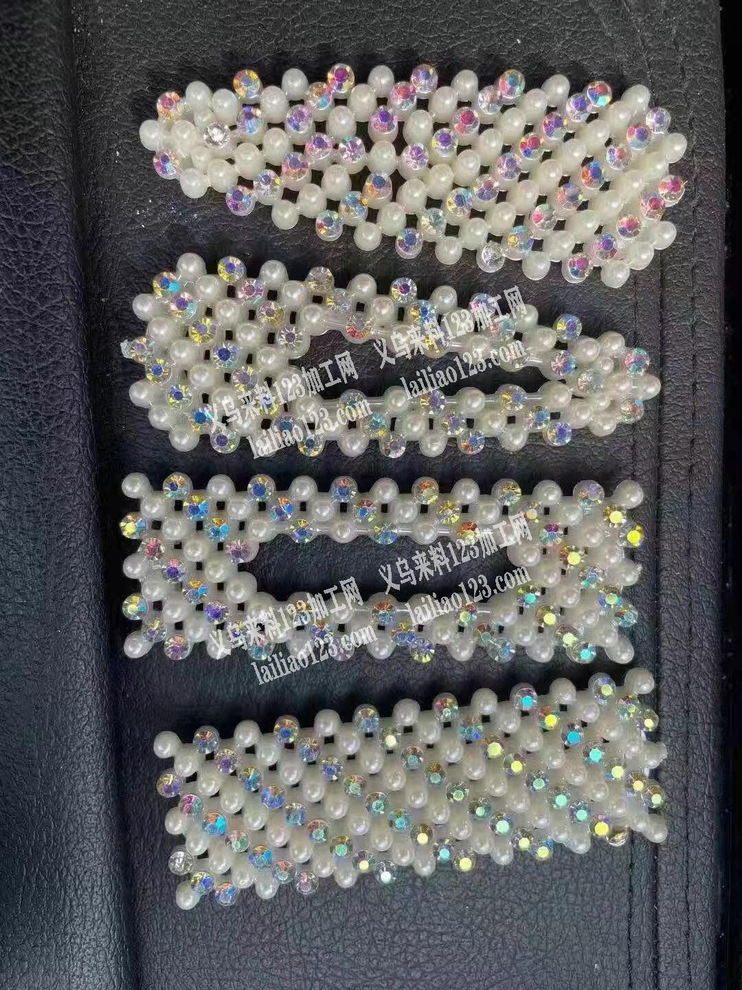 注塑的发夹套订单，寻找找工厂，如图，还带