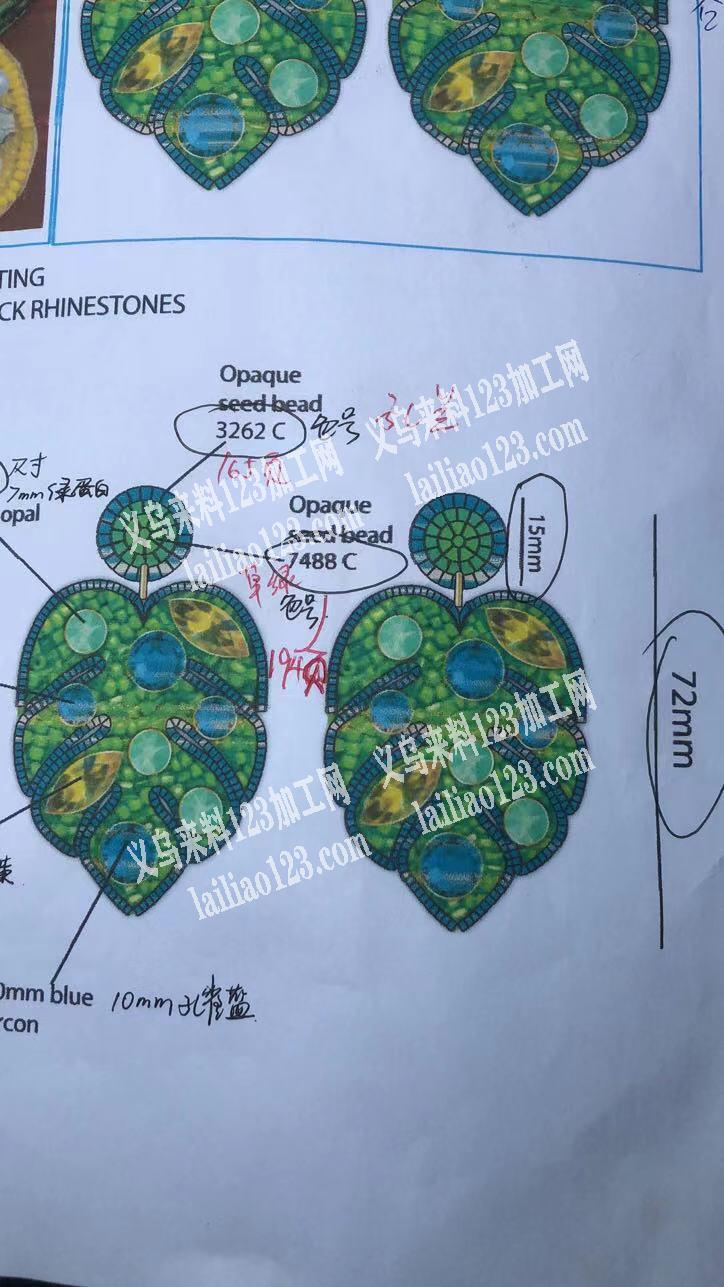 手工耳环订单，如图，找可以做这样手工耳环