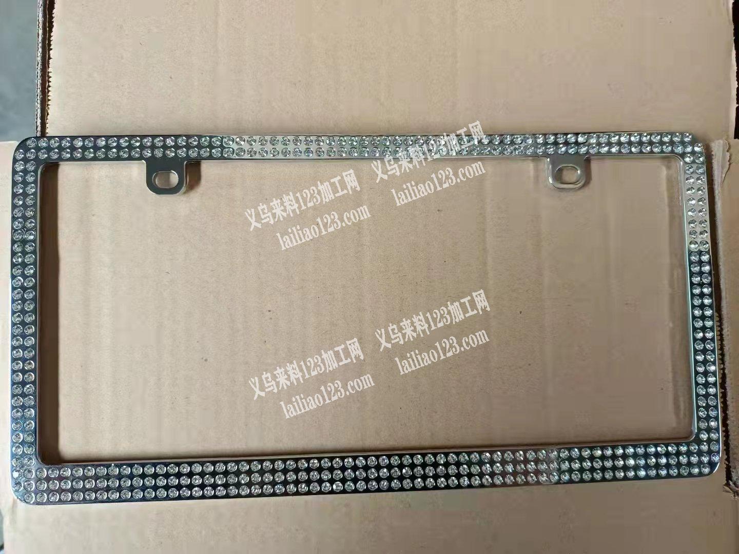 点钻外发，找点钻加工厂车牌一片420颗钻