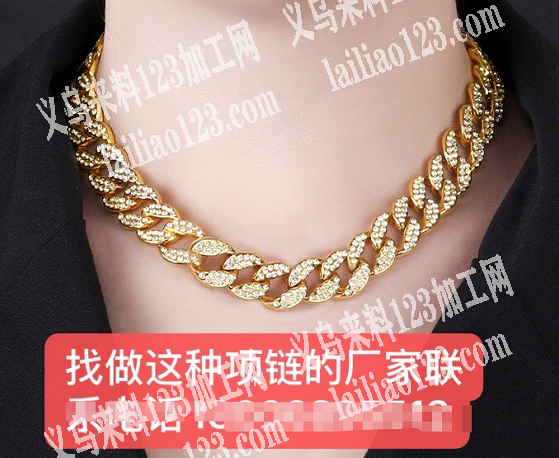 有项链订单，如图，找做这种项链的，是厂家