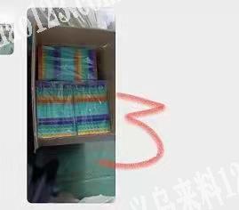 寻找如图灭鼠器厂家，是专业厂家的联系