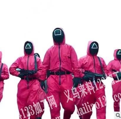 寻找如图鱿鱼游戏的服装，寻找厂家，衣服谁
