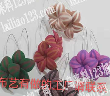 采购如图，布艺有做的工厂联系我，
