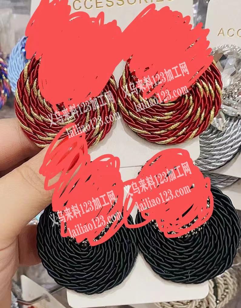 这个手工成品订单，谁家有联系我