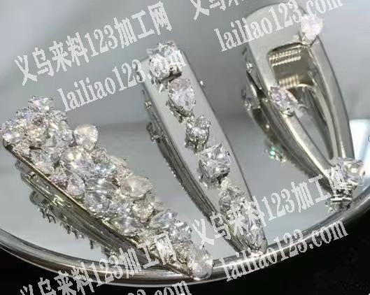 寻找做合金发夹的工厂，有做的联系我