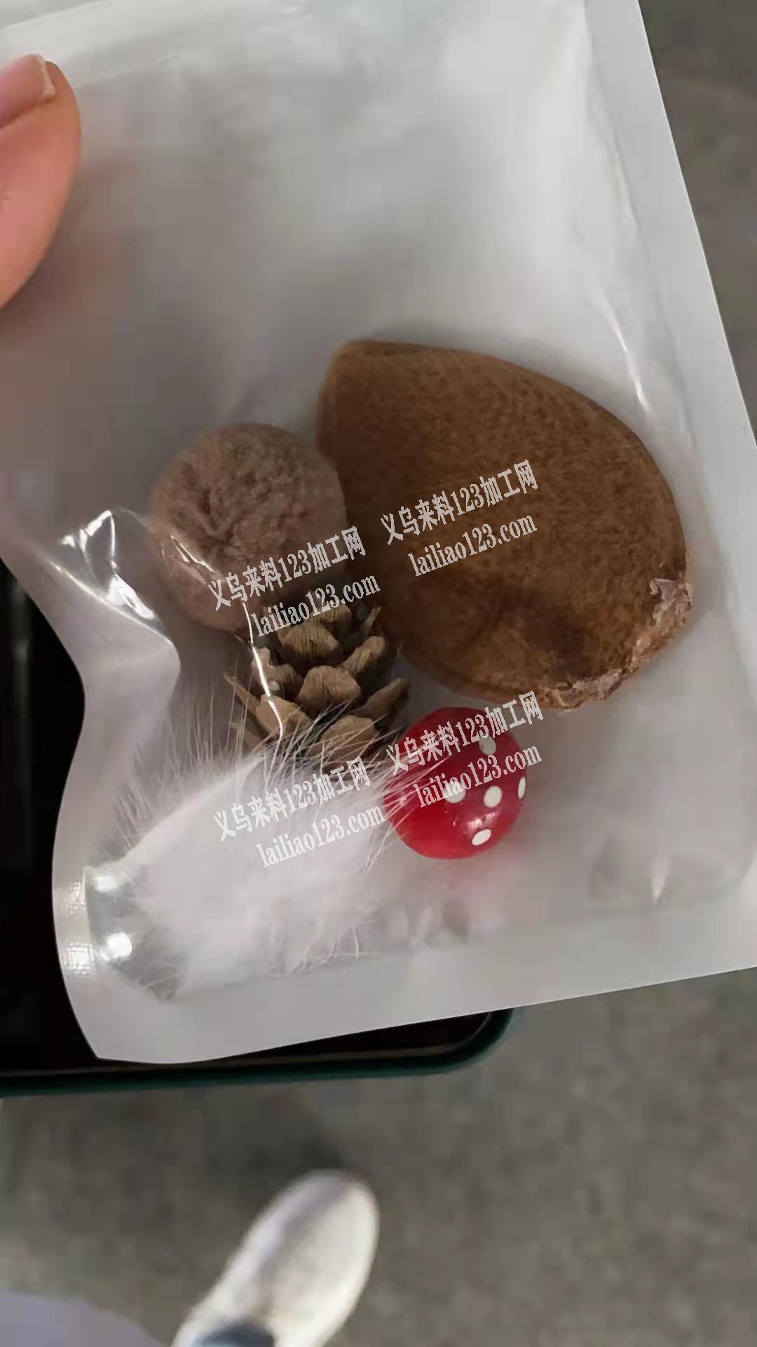 如图，谁家有这些配件，量大，价格要有优势