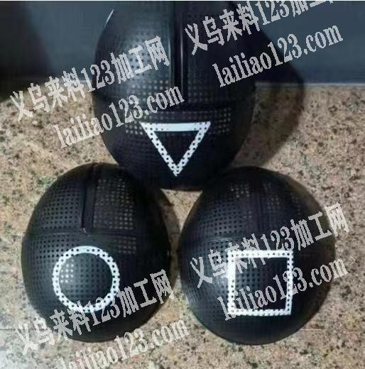 鱿鱼面具，有现货，要的联系：