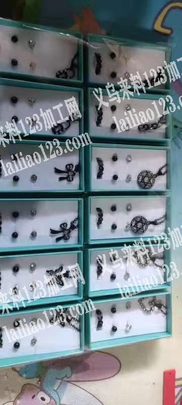 寻找义乌本地手工加工厂。有意者联系