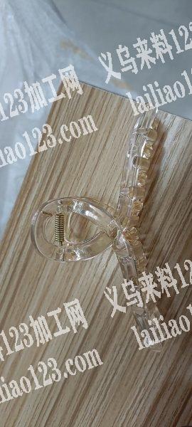 采购10000个塑料抓夹，有的联系
