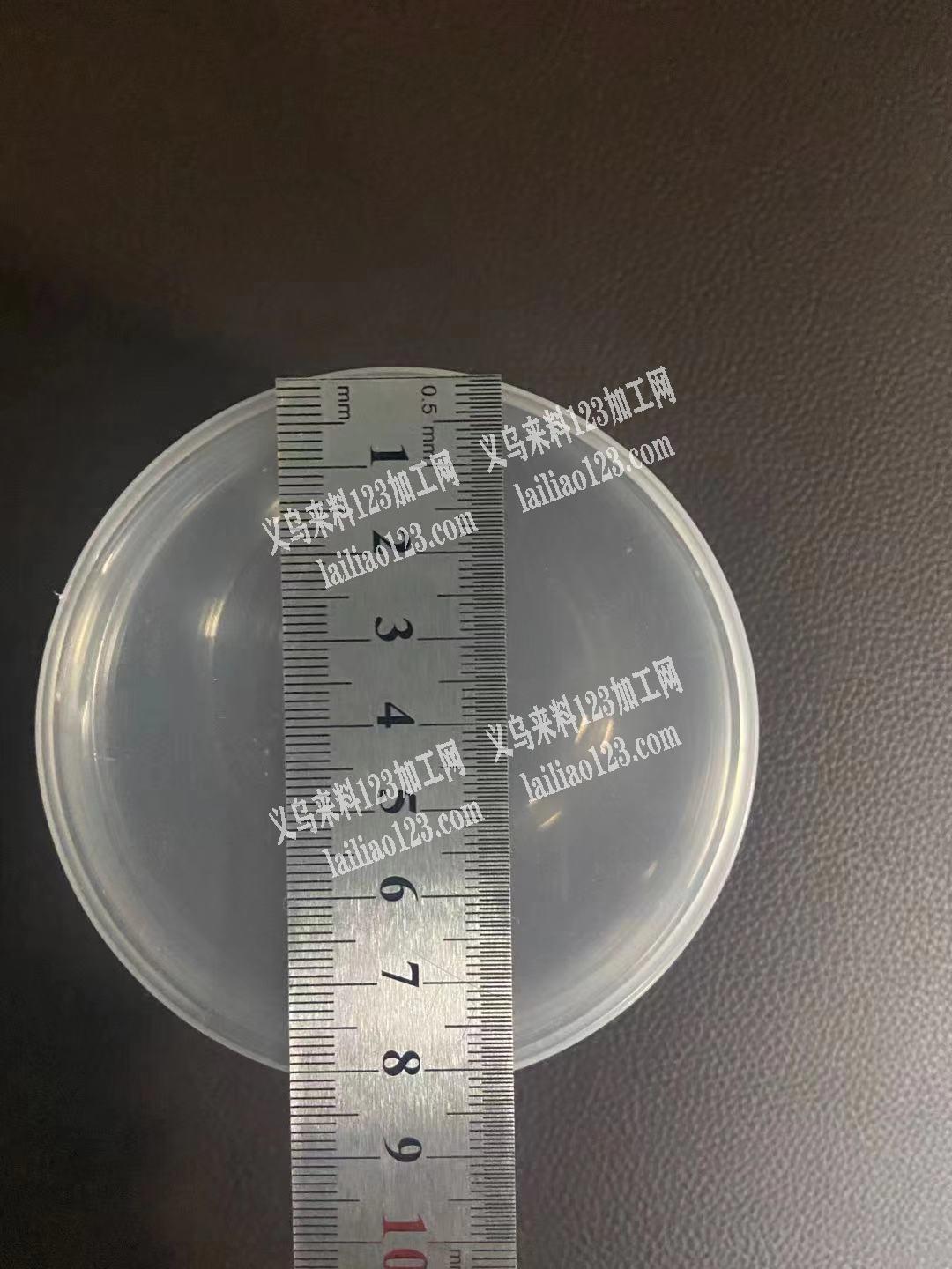 寻找做这个的生产厂家，量大持续返单！