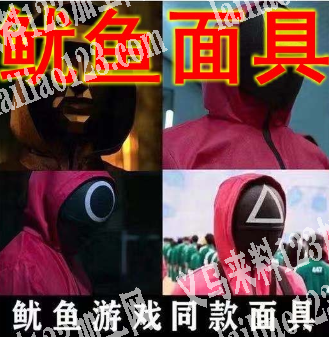 面具注塑外发，大量订单，几幅模具，上机不