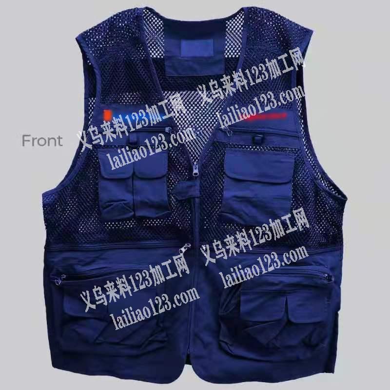 谁有生产这种产品，背心，量大