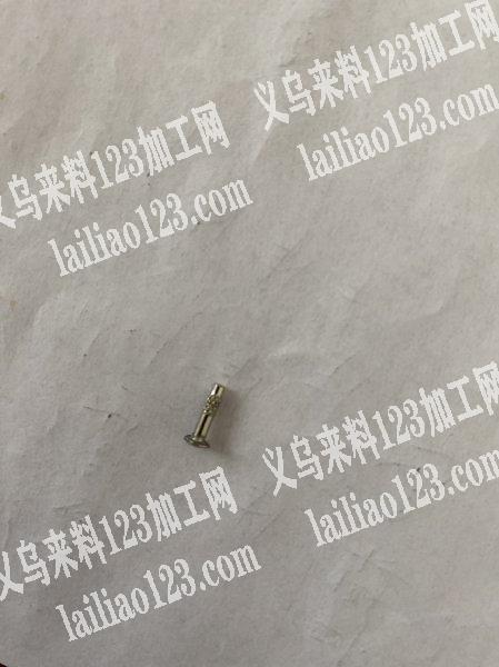 如图，有此款铆钉的联系，需要20万，联系