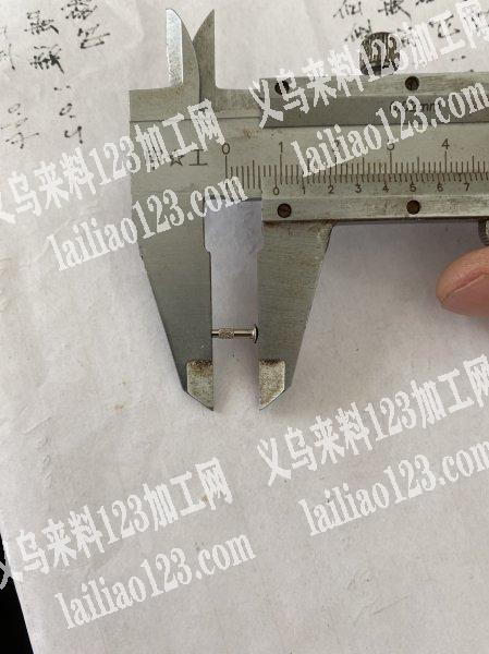 如图，有此款铆钉的联系，需要20万，联系