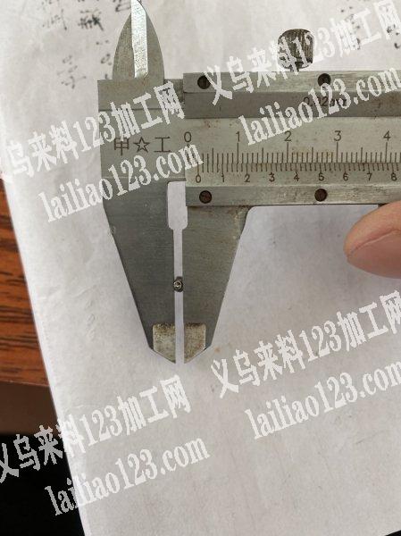 如图，有此款铆钉的联系，需要20万，联系