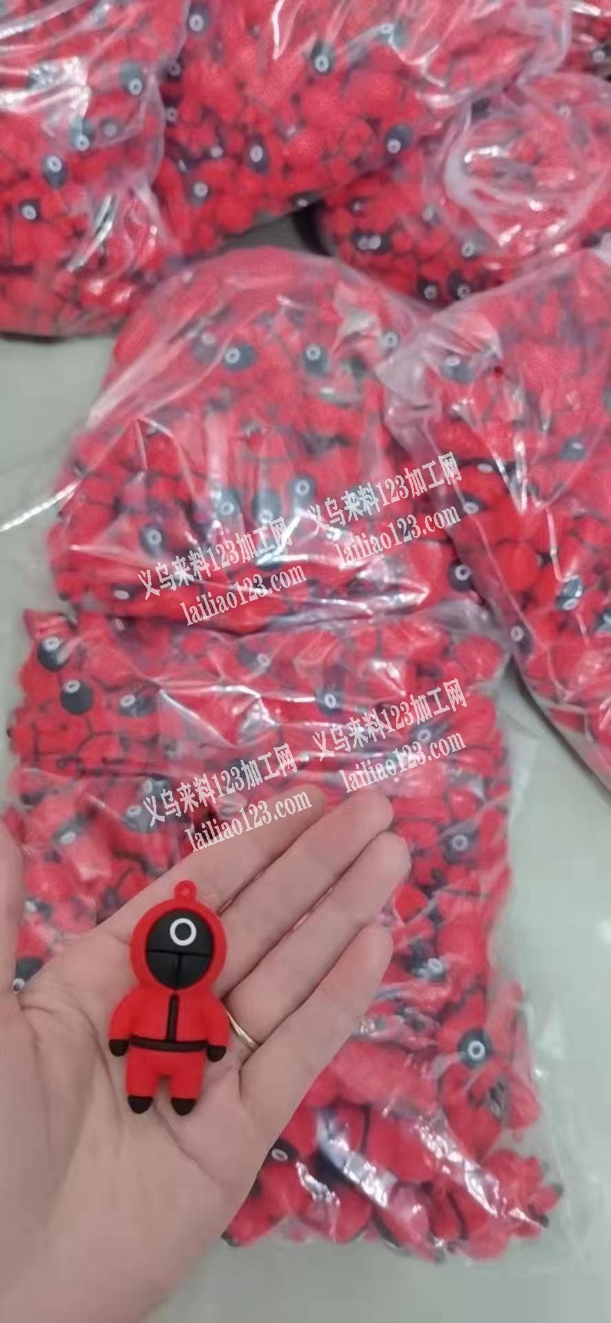 采购五万硅胶鱿鱼游戏的公仔，有货的联系我