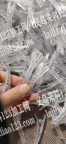 寻找塑料鸭夹厂家，如图，这个货谁家有？可