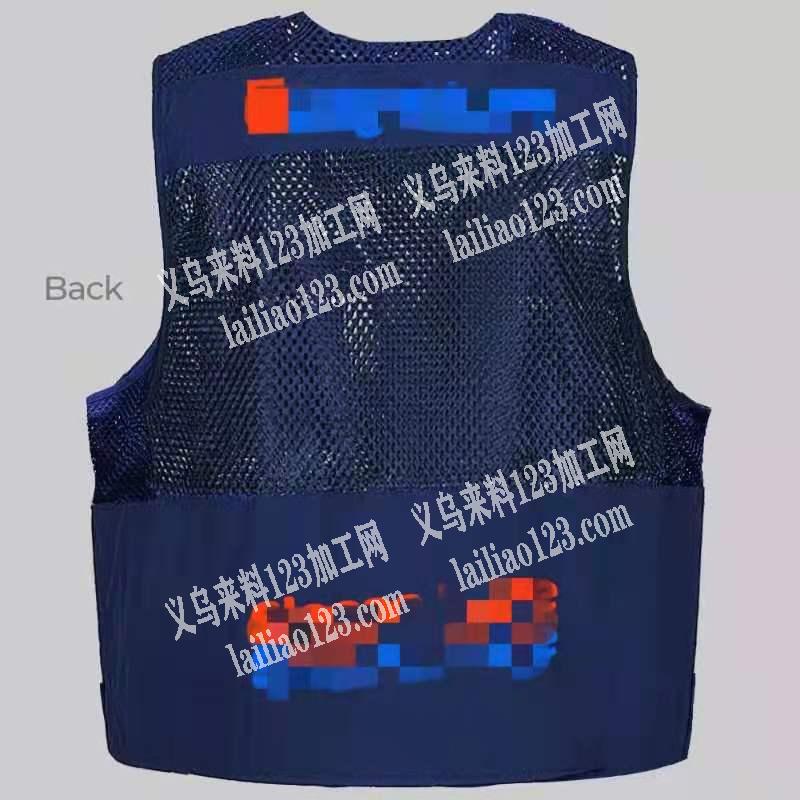 钓鱼背心马甲，外贸便宜走量，能做的联系，