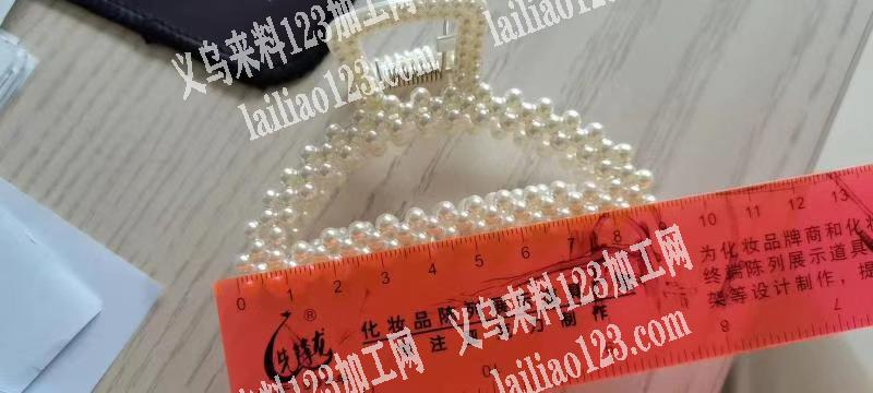 这珍珠抓夹订单外发，寻找厂家，如图，有的