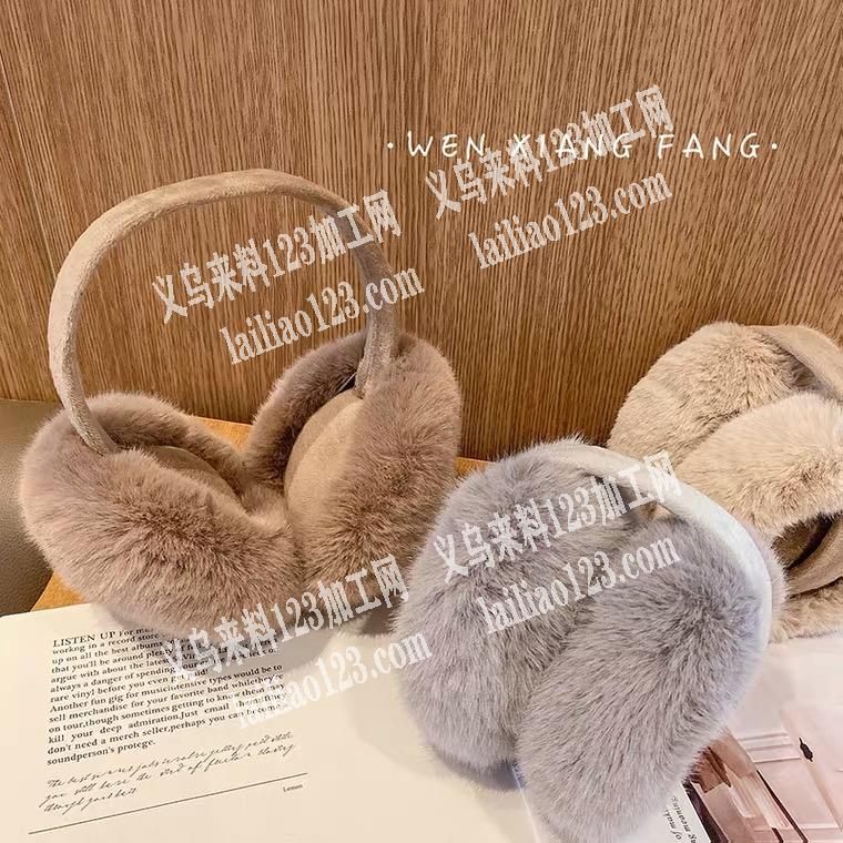 寻求耳罩工厂，最好有基础款库存的，联系人