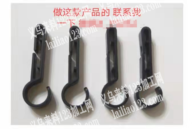 如图，有做这款产品的联系我，联系详谈