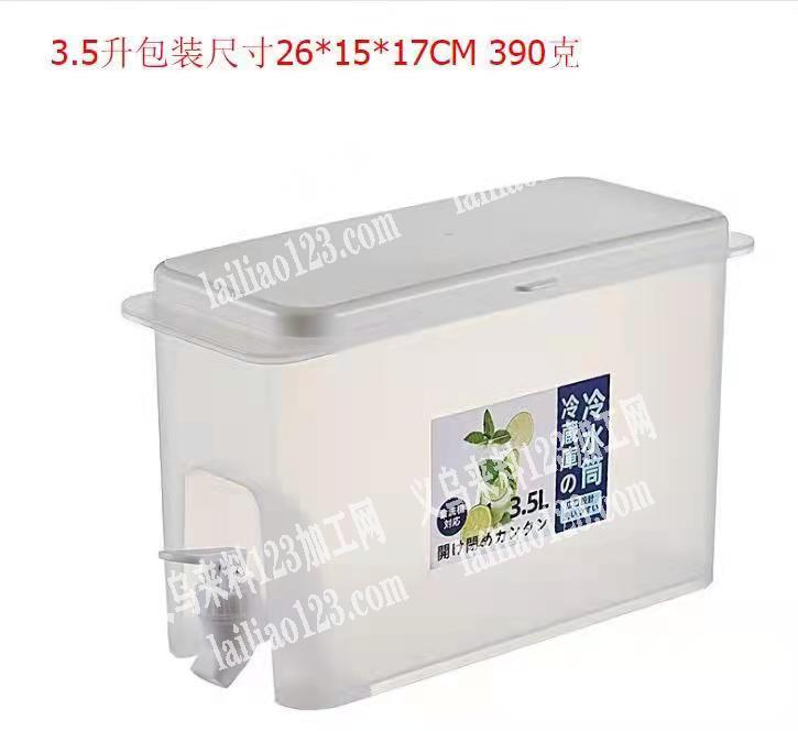 塑料饮料桶订单，寻找工厂，如图，有空的厂