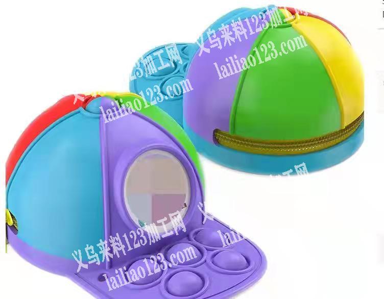 爆款订单，寻找厂家，如图，可以做的联系