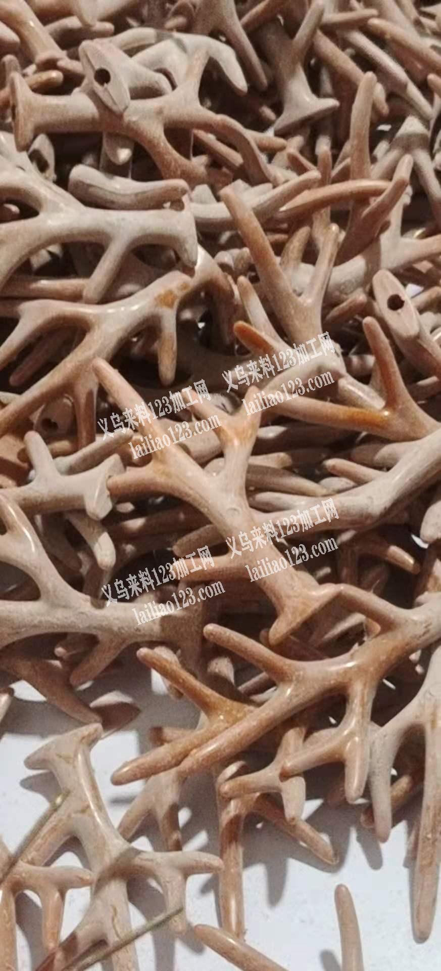 寻找这个鹿角毛胚，有做的厂家联系，电话联