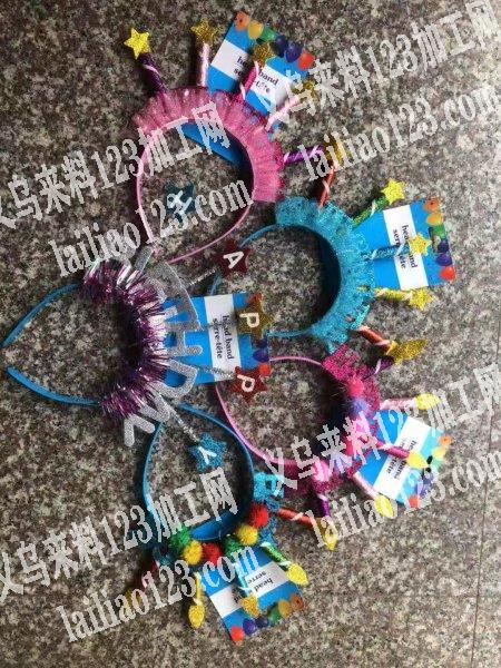 圣诞头箍成品订单外发，寻找工厂，寻找做这