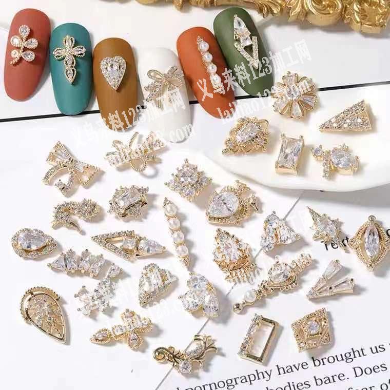 寻找做如图合金贴钻的指甲贴，如图，厂家请