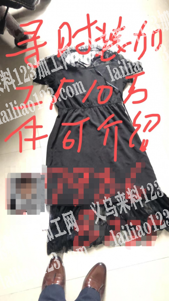 大量裙子订单外发加工，寻找时装服装加工厂