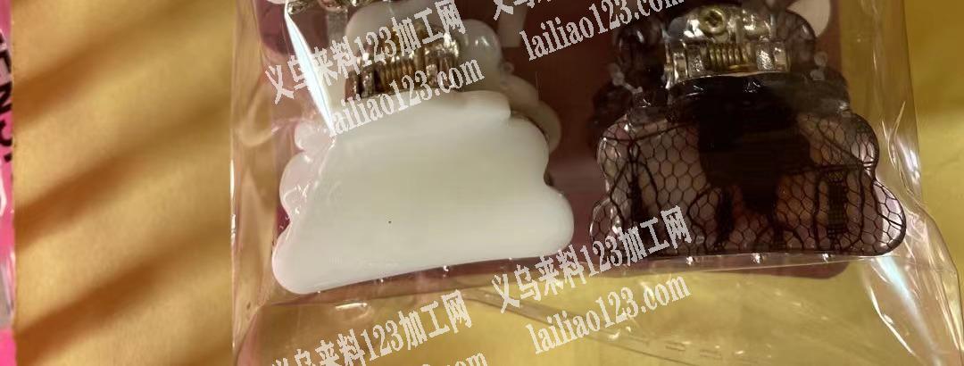 手工活外发、包装，发夹，拉字母扣、只限义