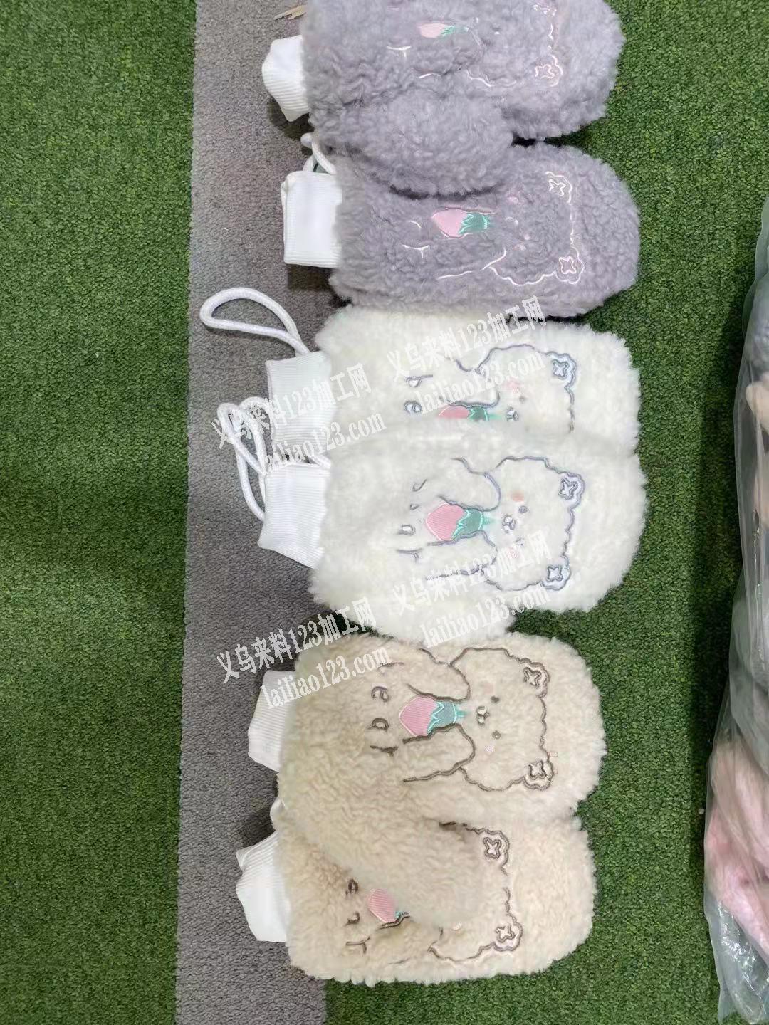 有专业做手套的加工厂的来，本厂提供材材料