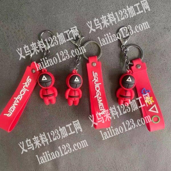 采购钥匙扣，26克到28克谁有，有的联系