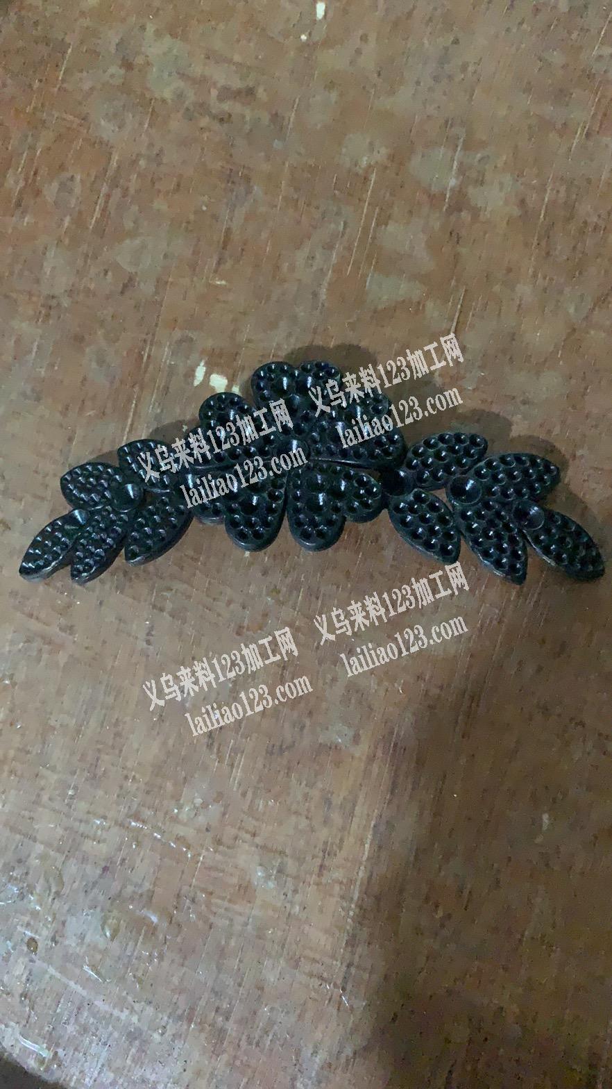 找此款毛坯厂家，有的联系
