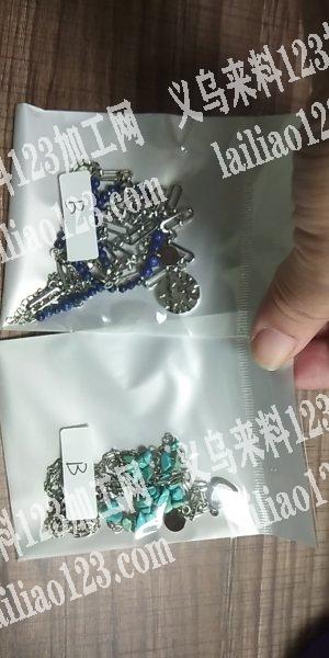寻找做不锈钢的成品工厂:联系详谈