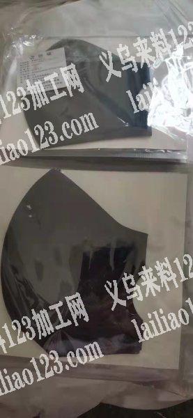 明星口罩谁家厂里有？有的联系我。大量收购