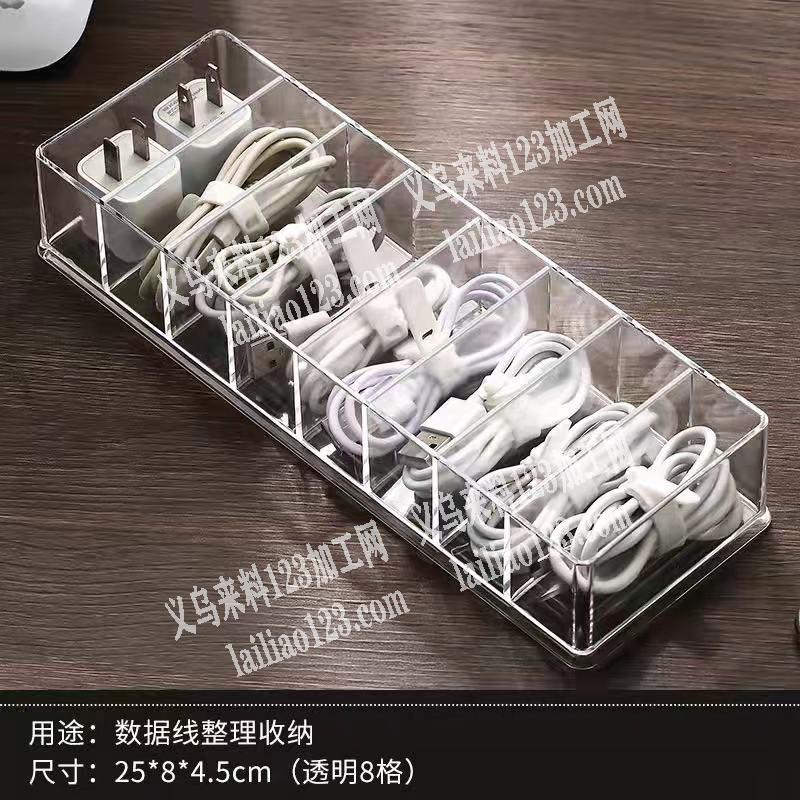 塑料收纳盒订单，寻找工厂，如图，采购订单