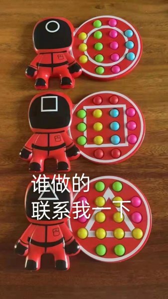 爆款订单，找厂家，如图，可以做的联系