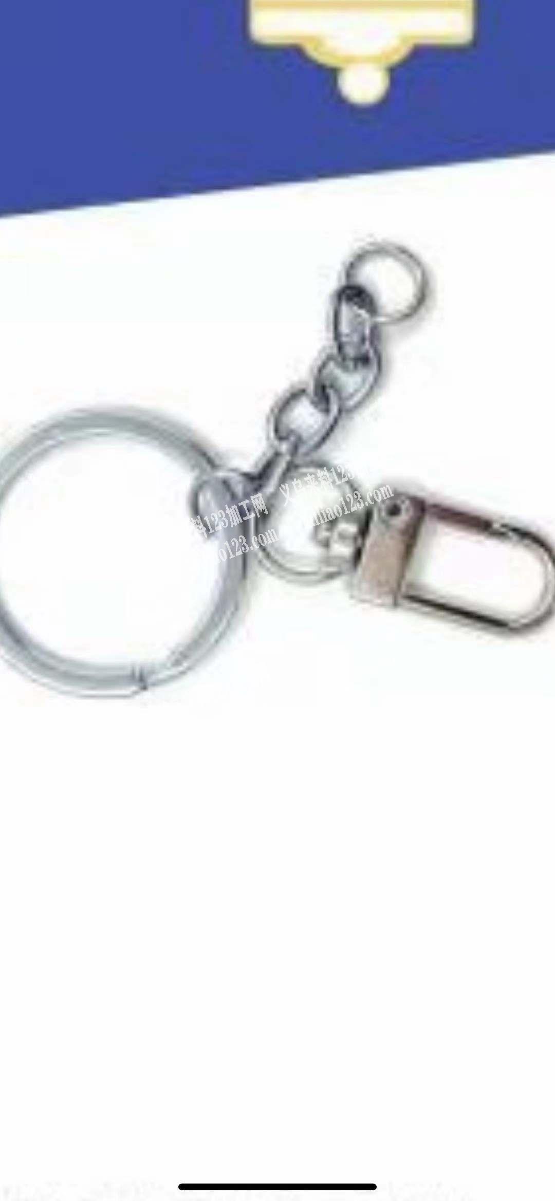 寻找如图金色钥匙扣有的请联系