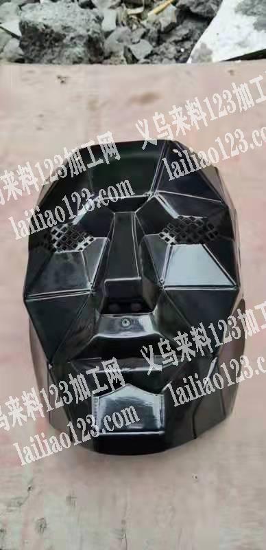 采购鱿鱼面具boss款注塑模具，有的联系