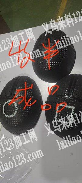 寻找鱿鱼面具厂家，要3万，寻找厂家，是专