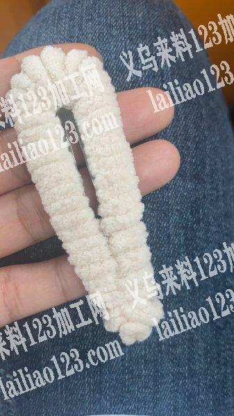 寻找绕夹子和绕爪子的加工厂，【可发外地】