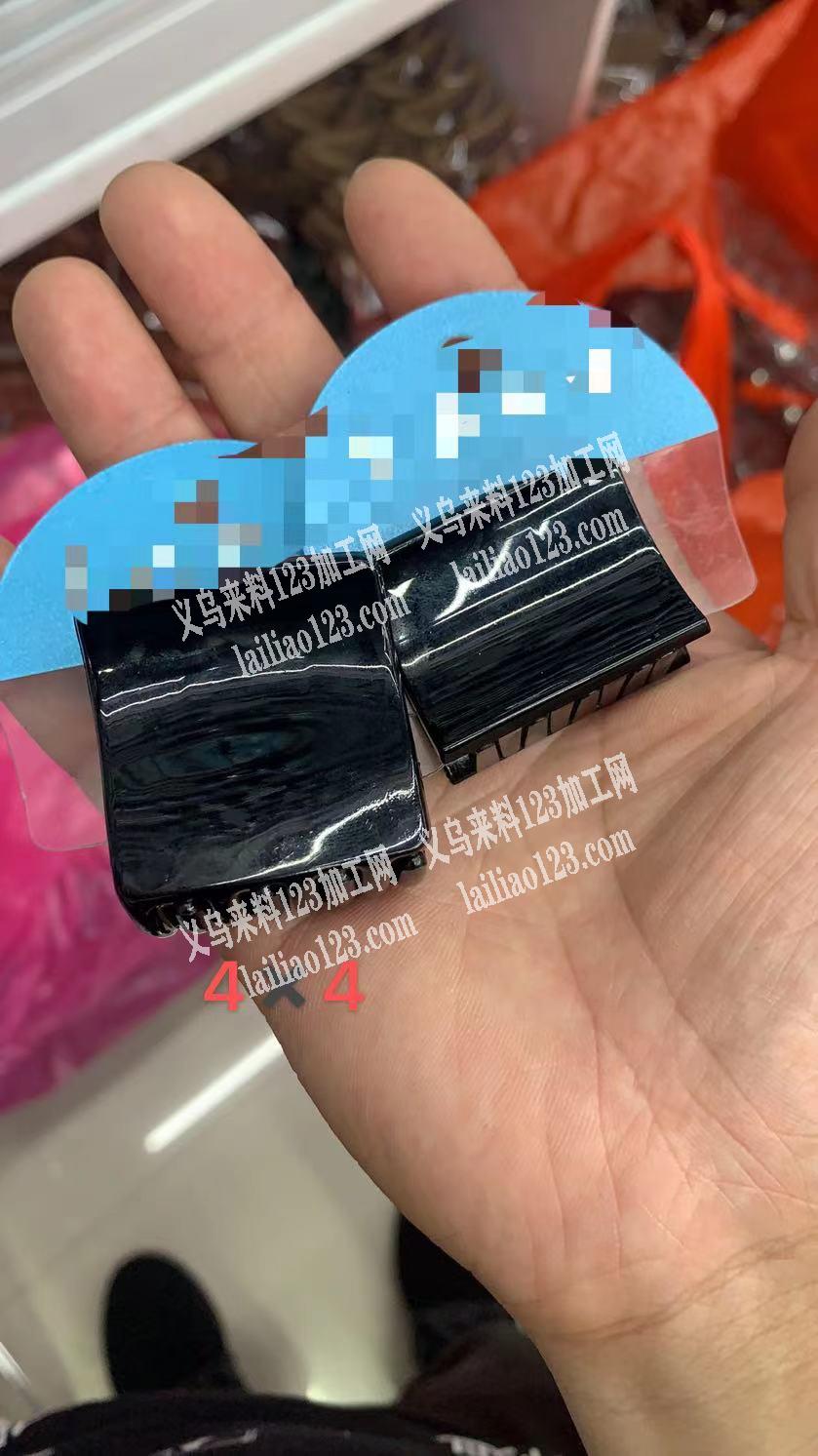 采购如图发夹，电话联系详谈
