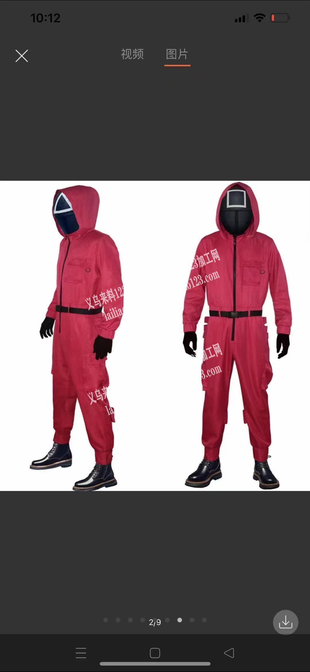 如图衣服外发，要出货速度快的工厂，30人